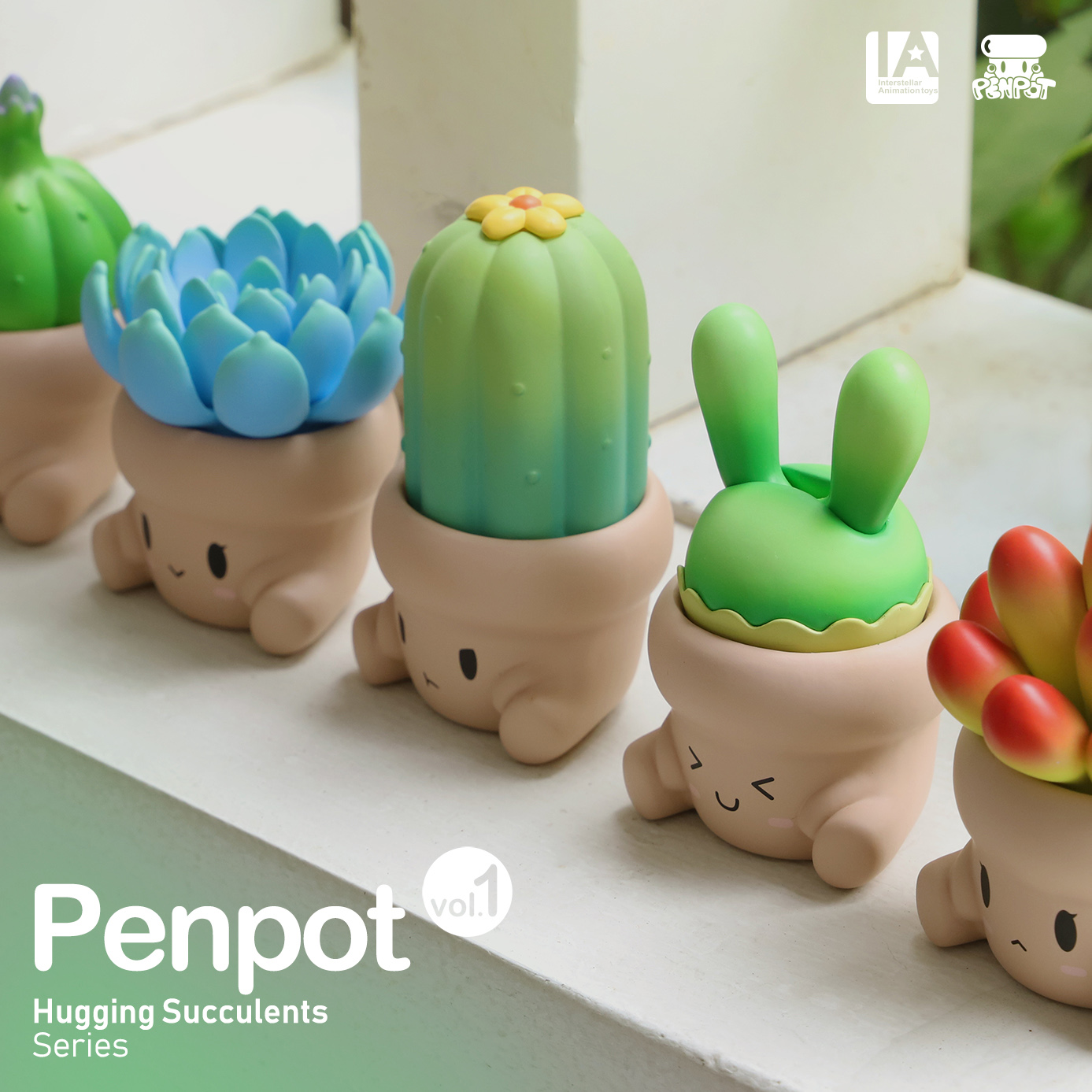 PENPOT小盆友抱抱多肉系列盲盒可爱萌系少女礼品手办居家办公摆件